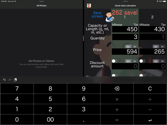 Good value calculator iPad screenshot