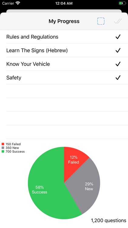 Driving Theory Test - Israel screenshot-8