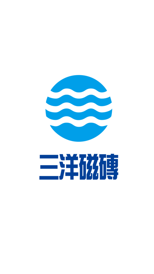 #1. 三洋磁磚 (iOS) 由: 三洋窯業股份有限公司