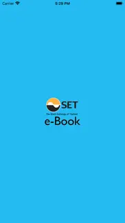 set e-book application айфон картинки 1