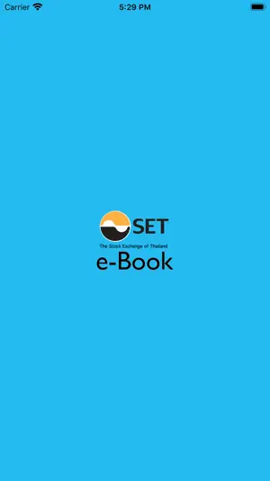 SET e-Book Application screenshot 1