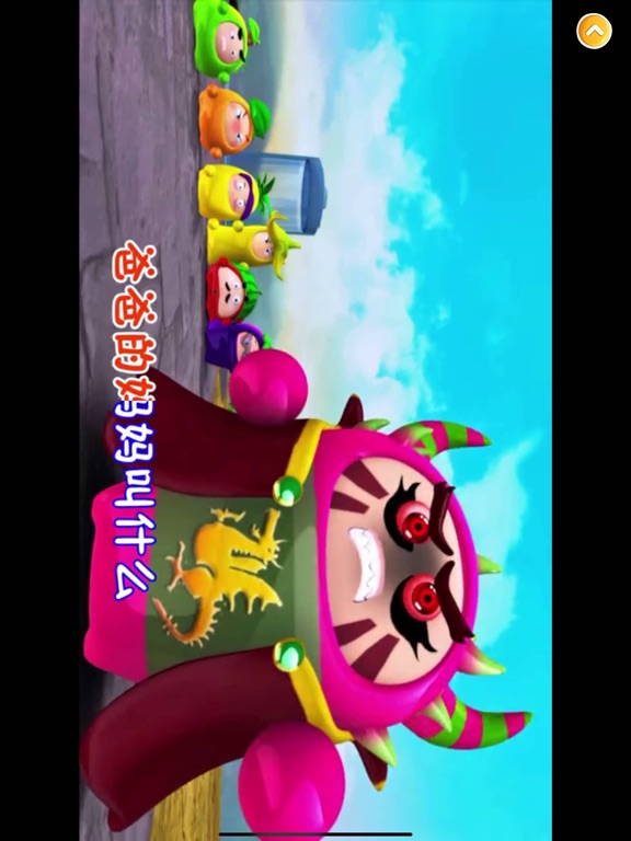 Screenshot #4 pour Read ABC 123&Kids Song Cartoon