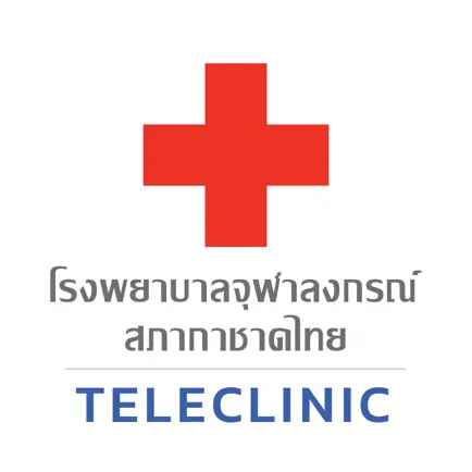 KCMH Teleclinic Читы
