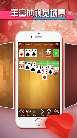 Game screenshot Klondike Solitaire - Card Plus apk