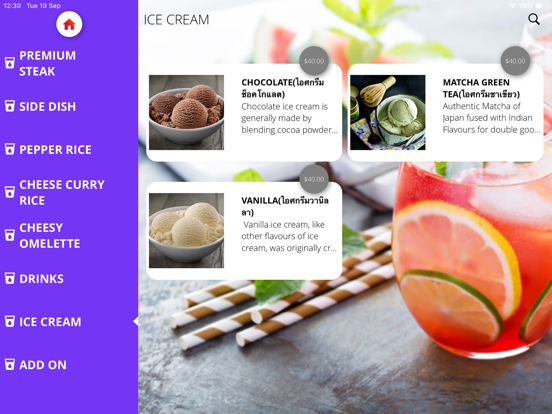 DineAir iPad screenshot 4 - Food & Drink app