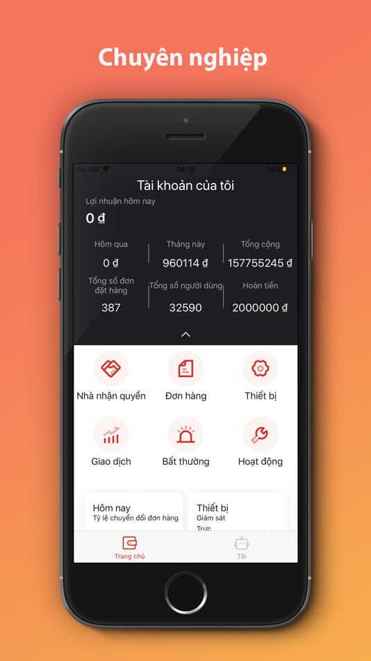 #2. SacnhanhPOS (iOS) 由: SHAREASY INC PTE LTD