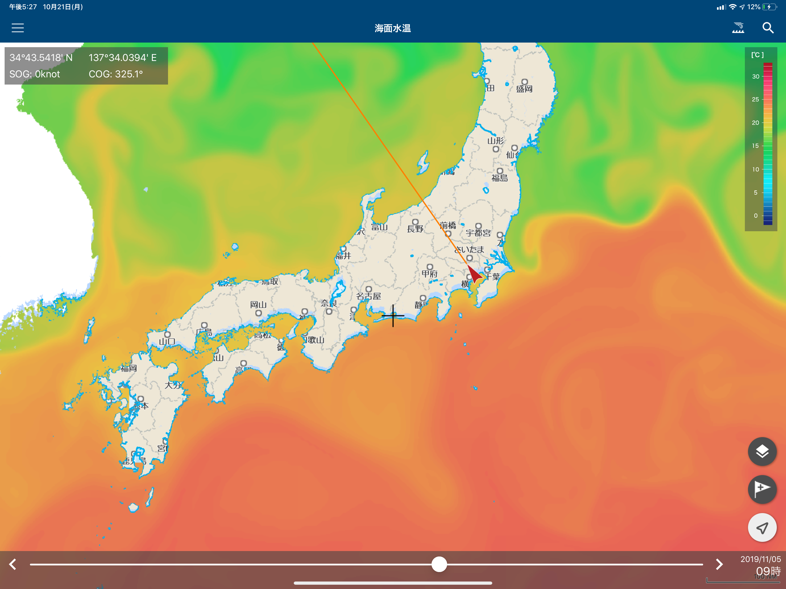 海釣図Ｖ ～海底地形がわかる海釣りマップ～