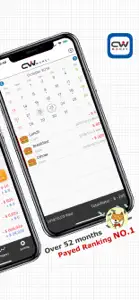 CWMoney Pro - Expense Tracker screenshot #2 for iPhone