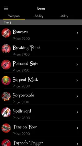 Game screenshot VainGuide hack