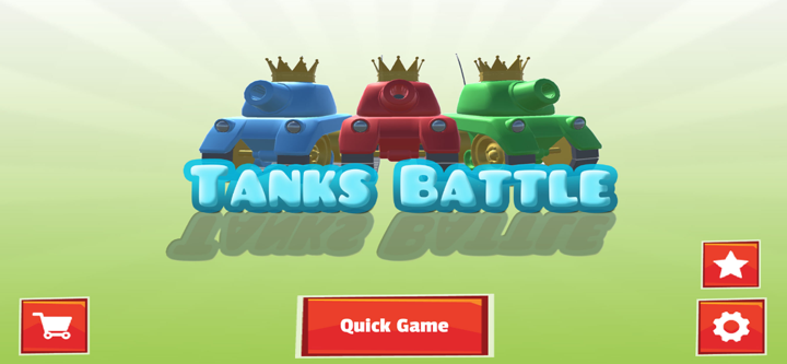 坦克大作战2 - 3D联机对抗游戏 screenshot 1