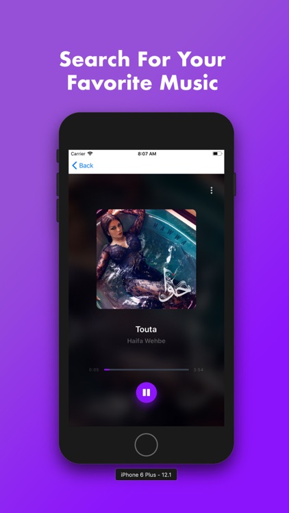AlMusika screenshot-3