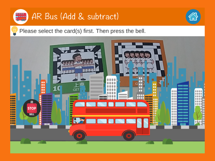 AR 巴士 加減 雙語版