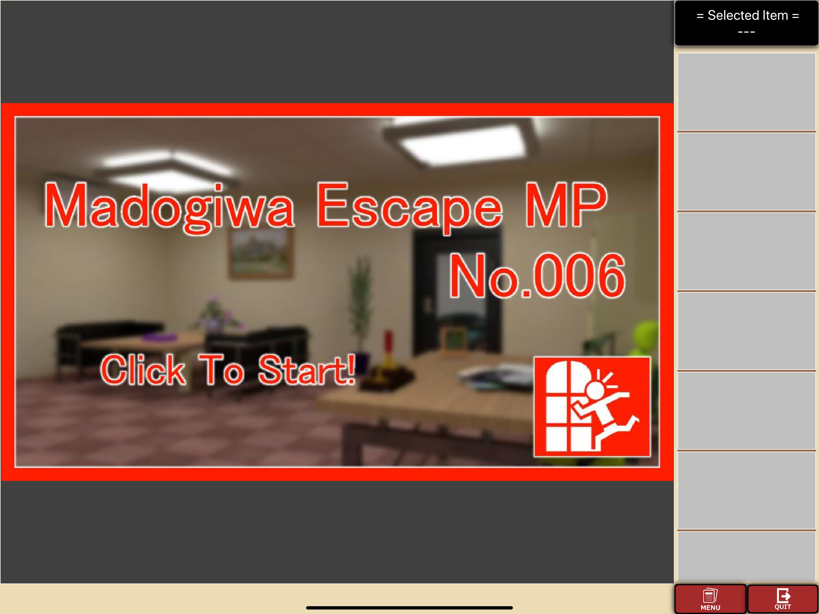 Portal of Madogiwa Escape MP screenshot 14