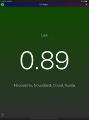 uv index - app айпад изображения 1