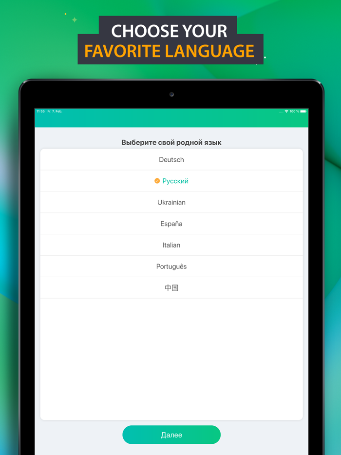 LingoMax - Learn English