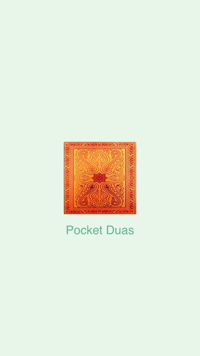 Pocket Duasのおすすめ画像1