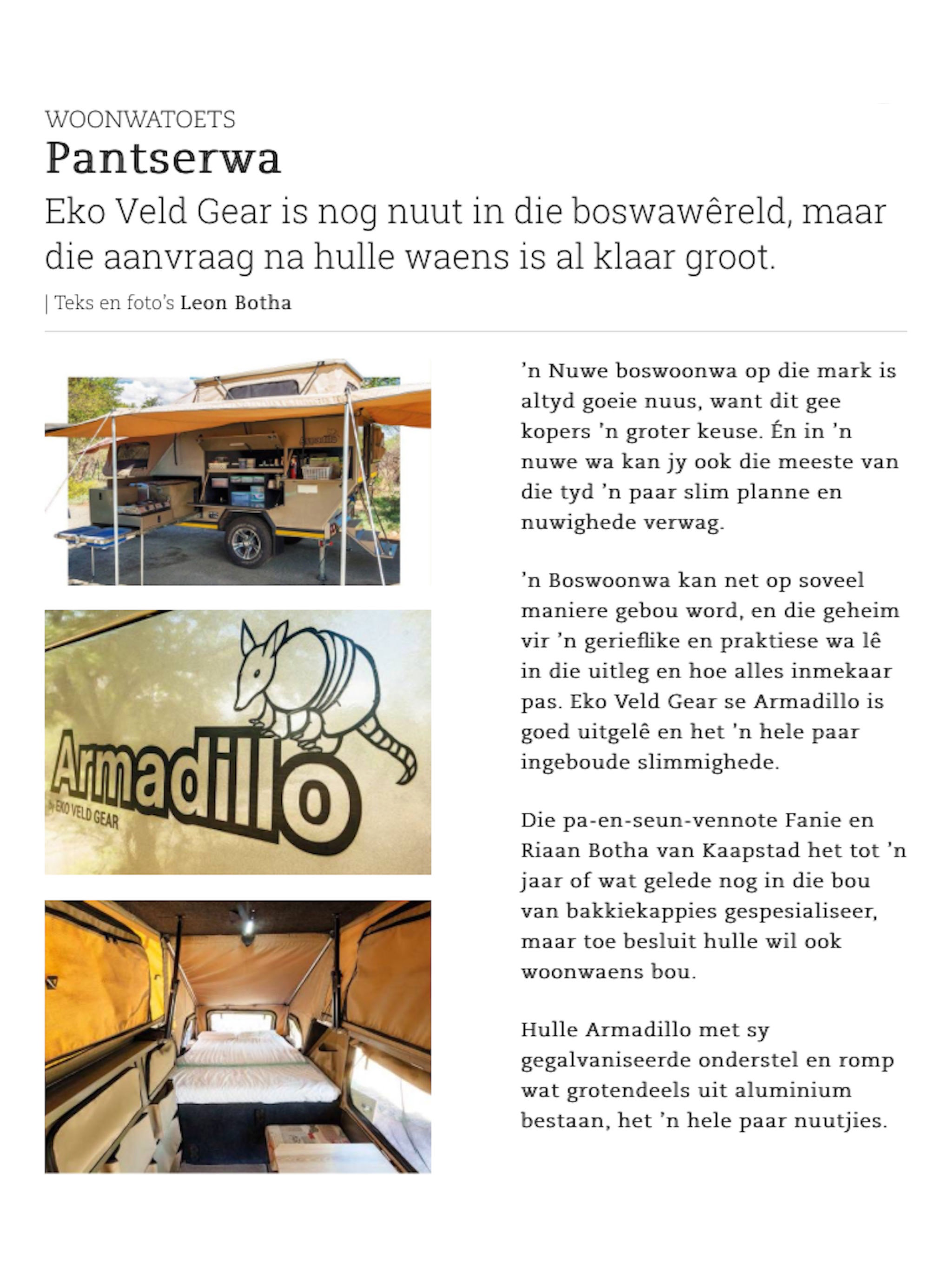 Weg! Ry & Sleep