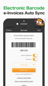 CWMoney Pro - Expense Tracker screenshot