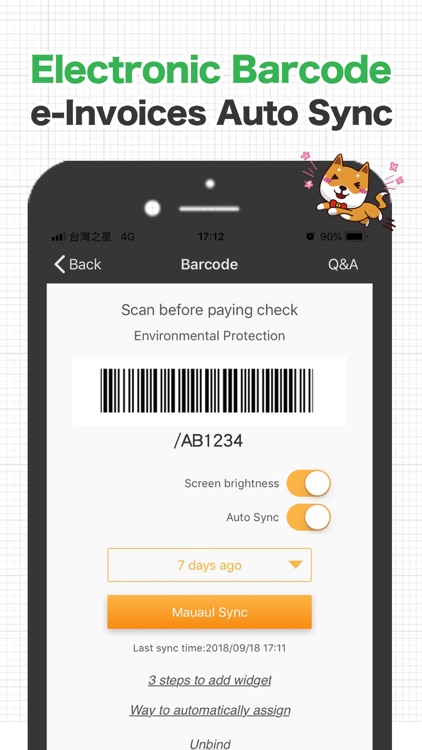 CWMoney Pro - Expense Tracker