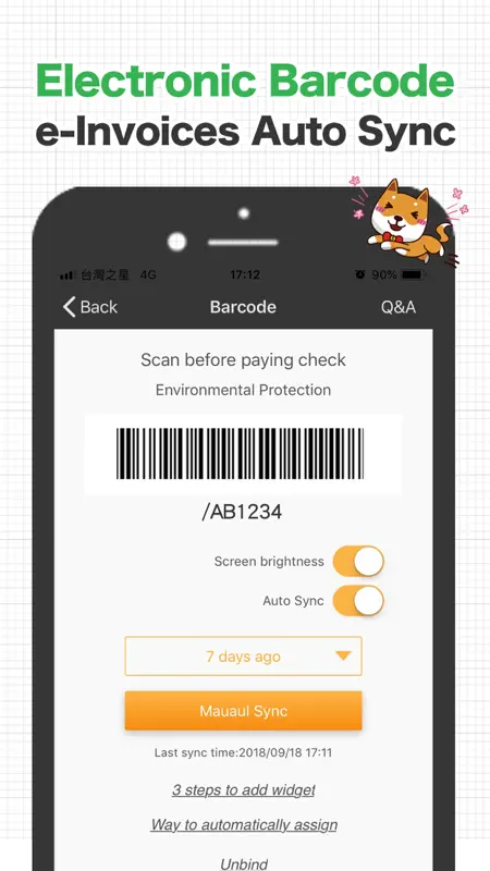 CWMoney Pro - Expense Tracker screenshot 3 of 5