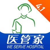 医管家-益中亘泰