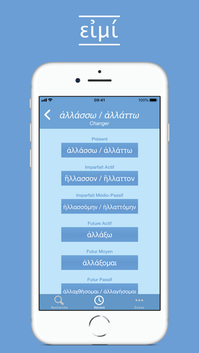 Screenshot #3 pour Paradigmes Grec Ancien