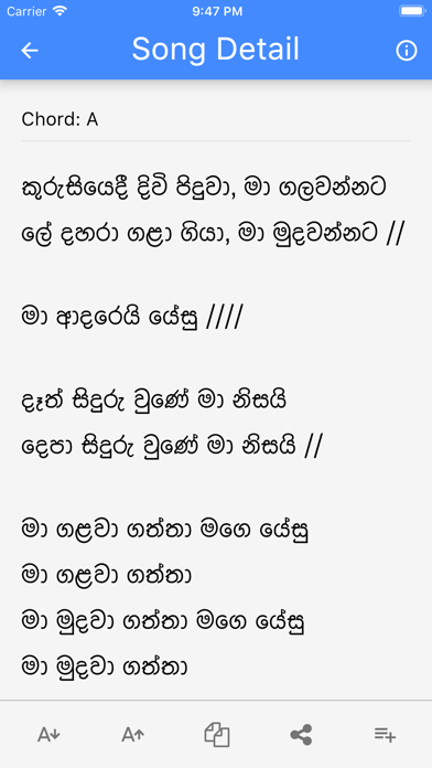 Calvary Lyrics - Sinhala iPhone screenshot