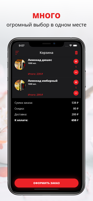 Amsterdam | Курск(圖3)-速報App
