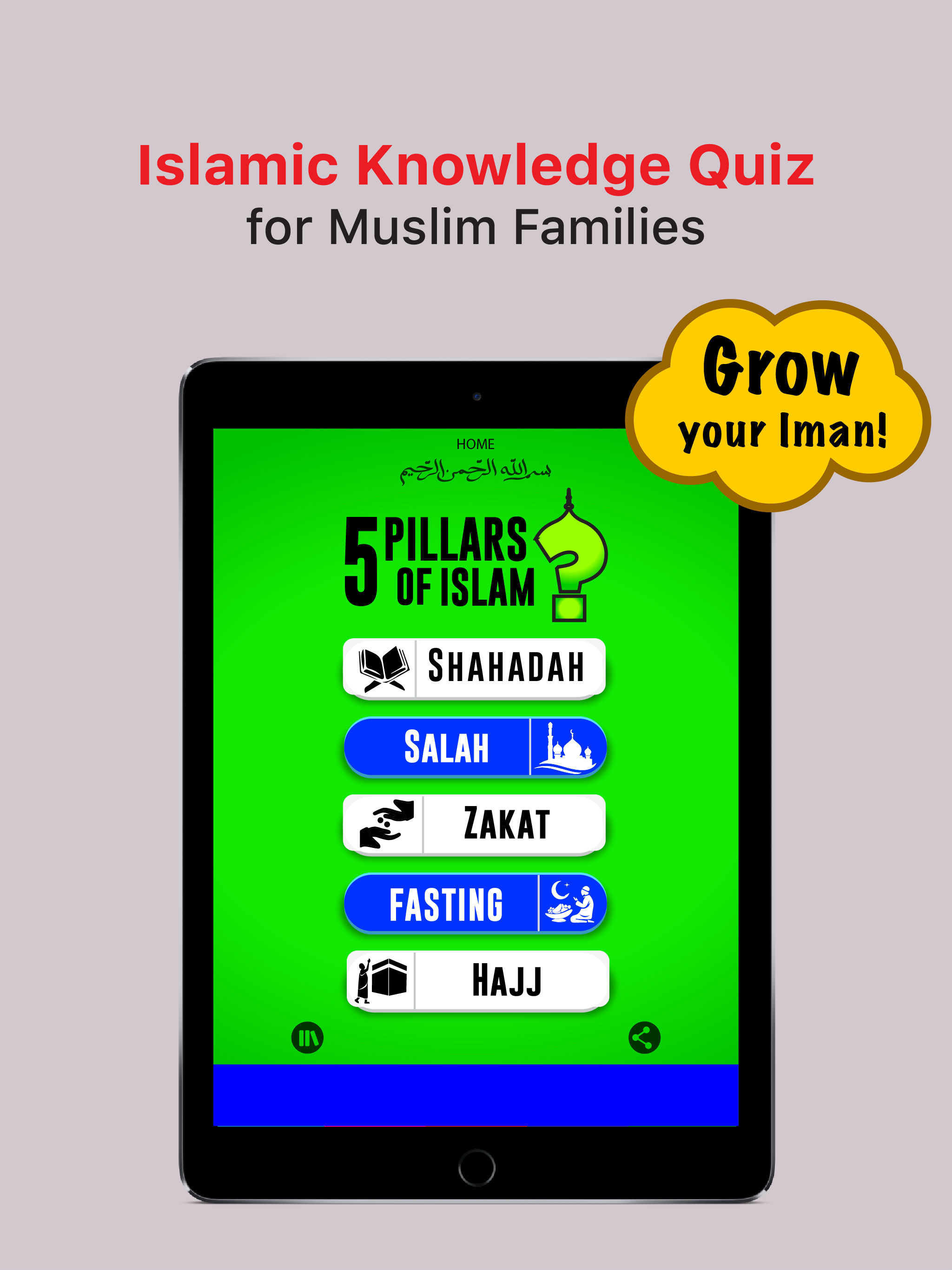 5 Pillars of Islam Quiz screenshot 8