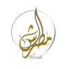 Mtrash : مطراش Positive Reviews, comments