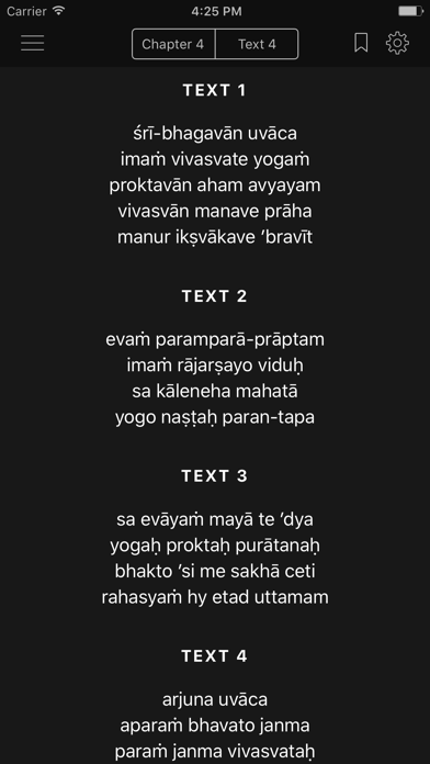 Bhagavad-gita As It Is Screenshot