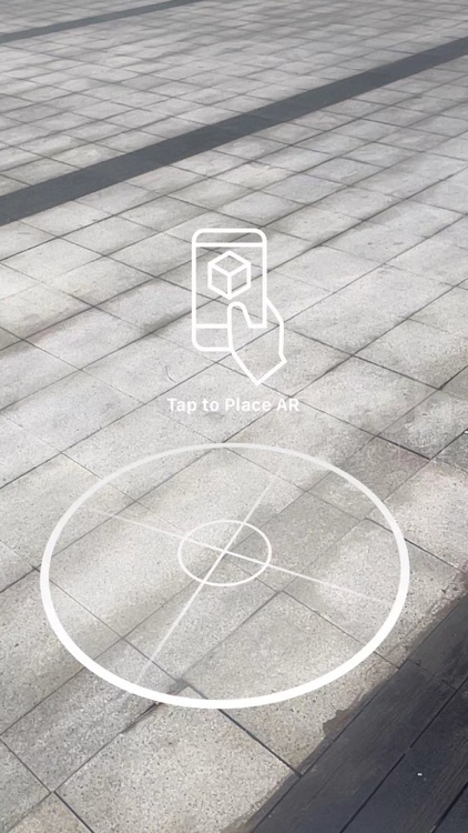 加装梯AR screenshot-3
