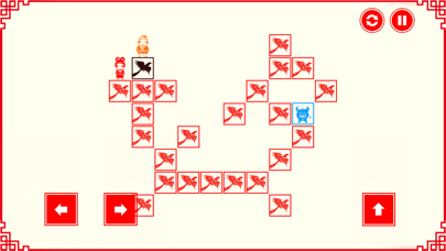 鹊桥相会 screenshot
