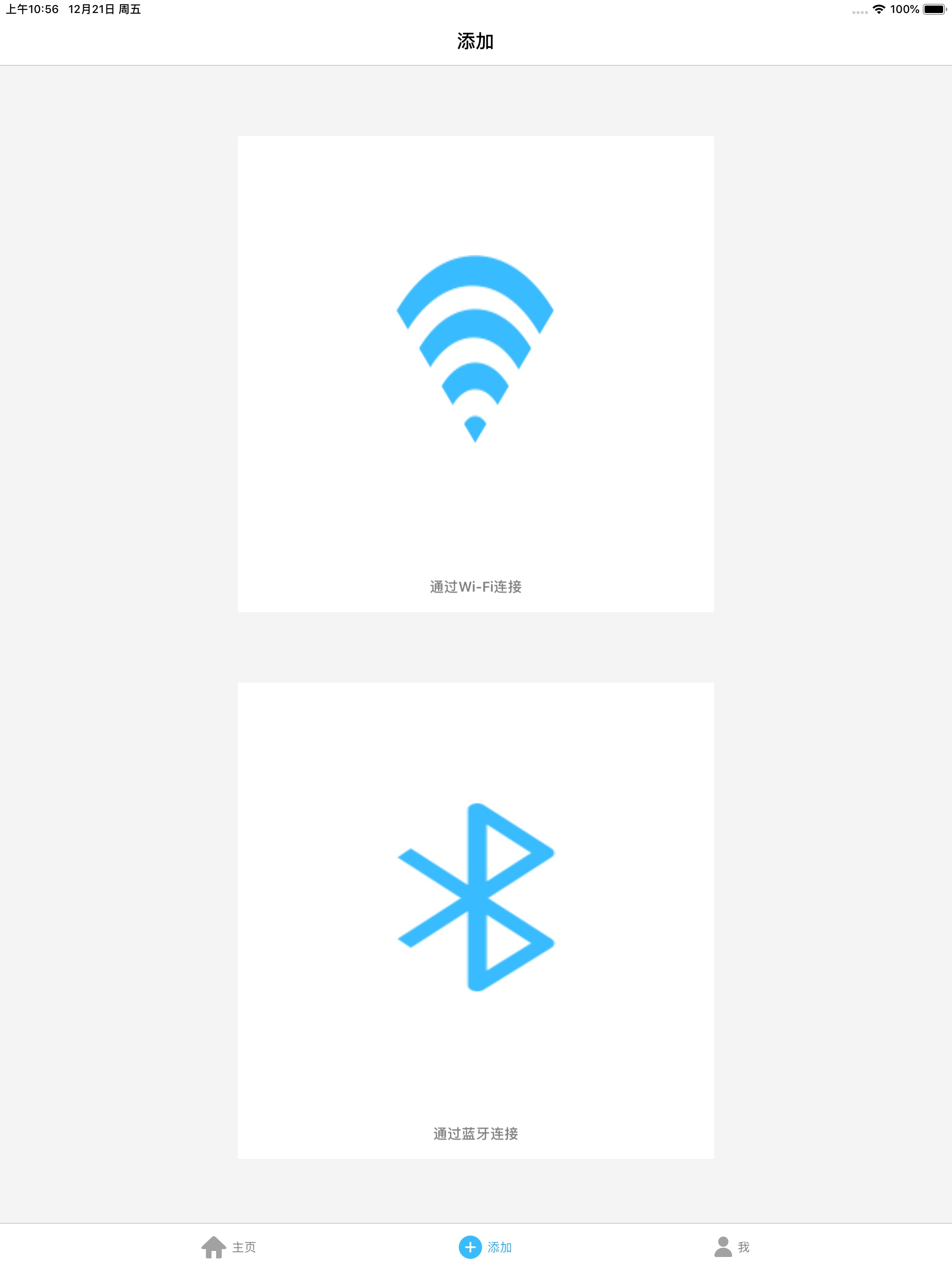 TechLife-Life with technology
