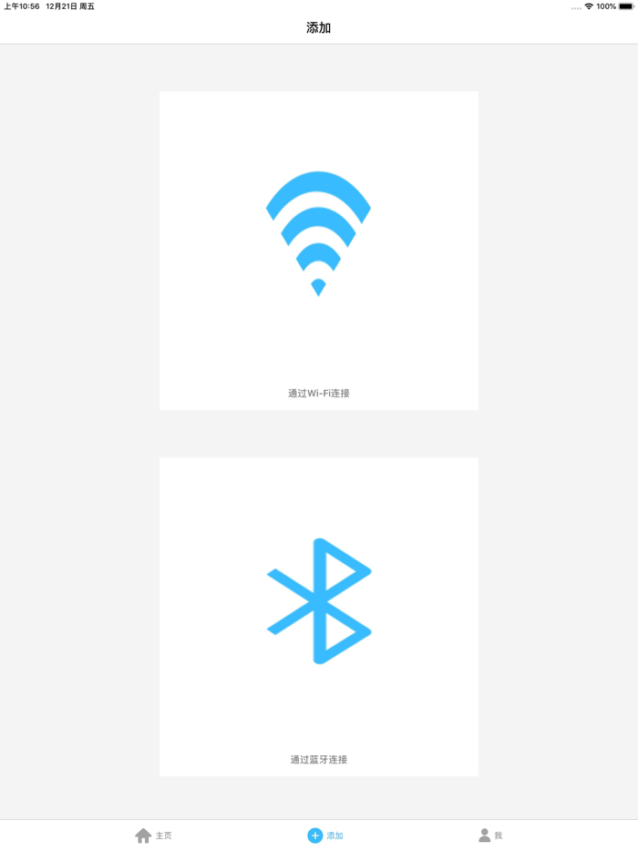 TechLife-Life with technology