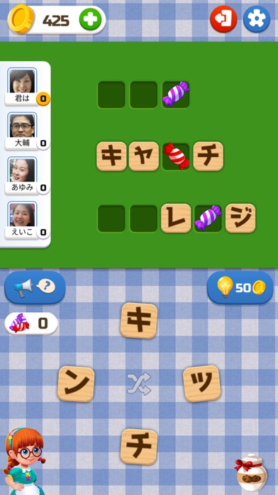 Word Sauce: ワードコネクトパズル screenshot1