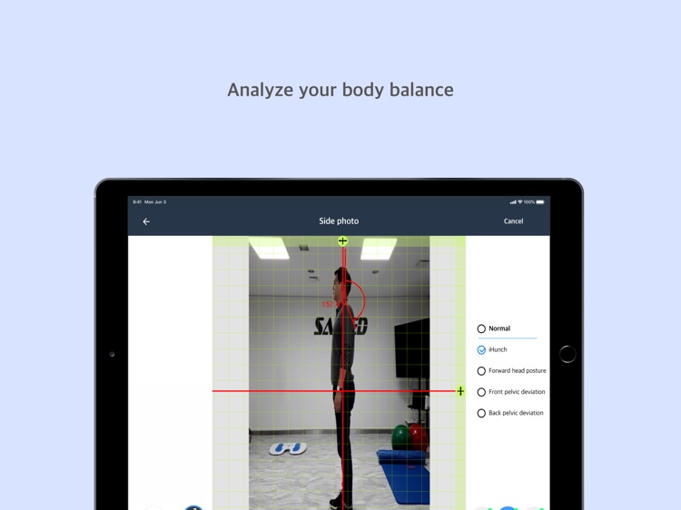 SALTED BALANCE screenshot-6