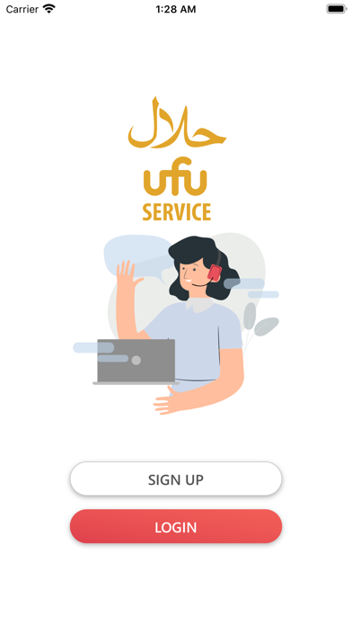 UFU Halal Service screenshot 2