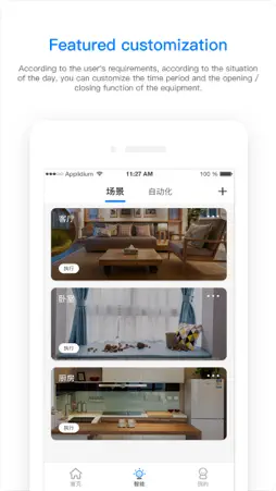 Smart Houz screenshot 2