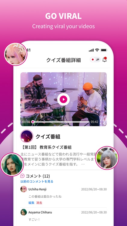 METALIVE screenshot-6