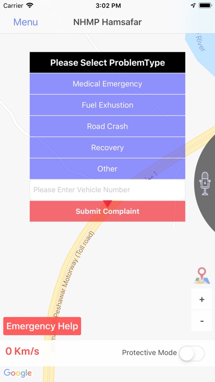 NHMP Hamsafar screenshot-5