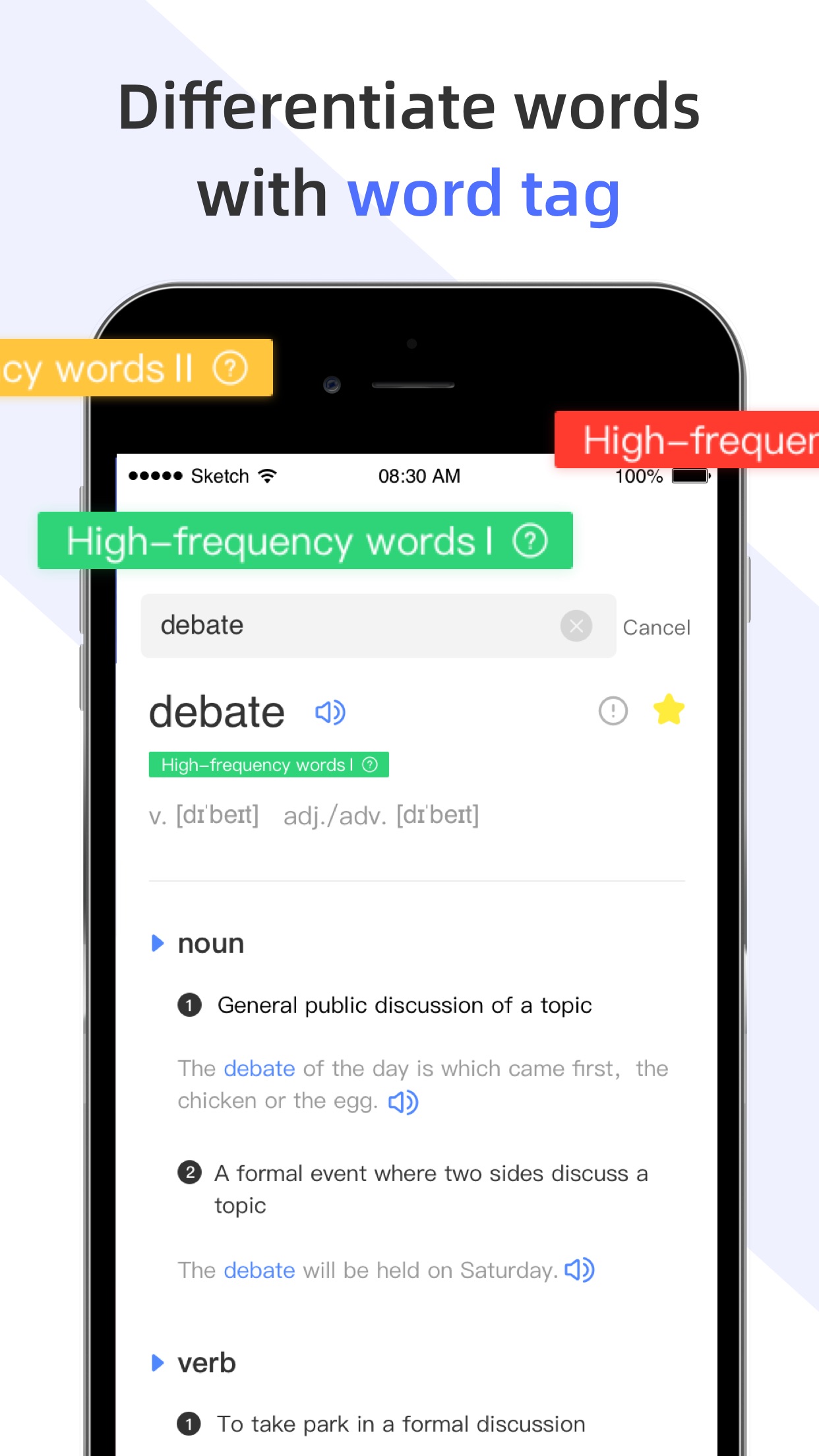 Screenshot 2 of English Dictionary:Word Search