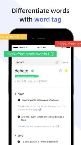 Game screenshot English Dictionary:Word Search apk