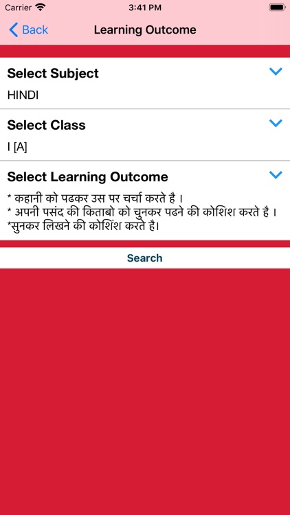 Phoenix Chandigarh screenshot-3