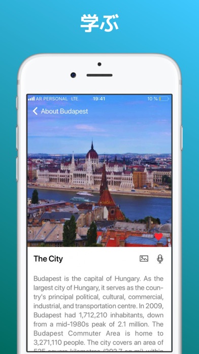 ブダペスト 旅行 ガイド ＆マップのおすすめ画像5