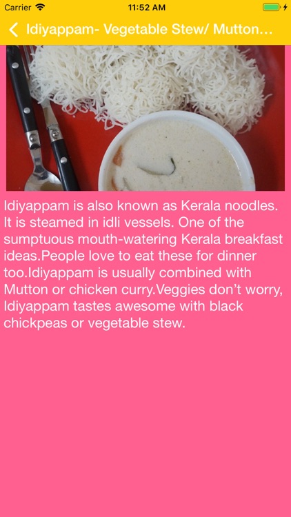 Alleppey-Pocket Tour Guide screenshot-6