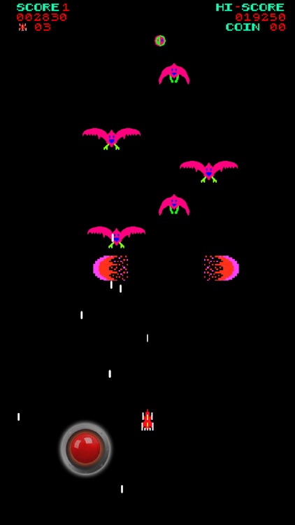 Phoenixx screenshot-6