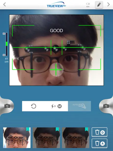 TRUEVIEW lite