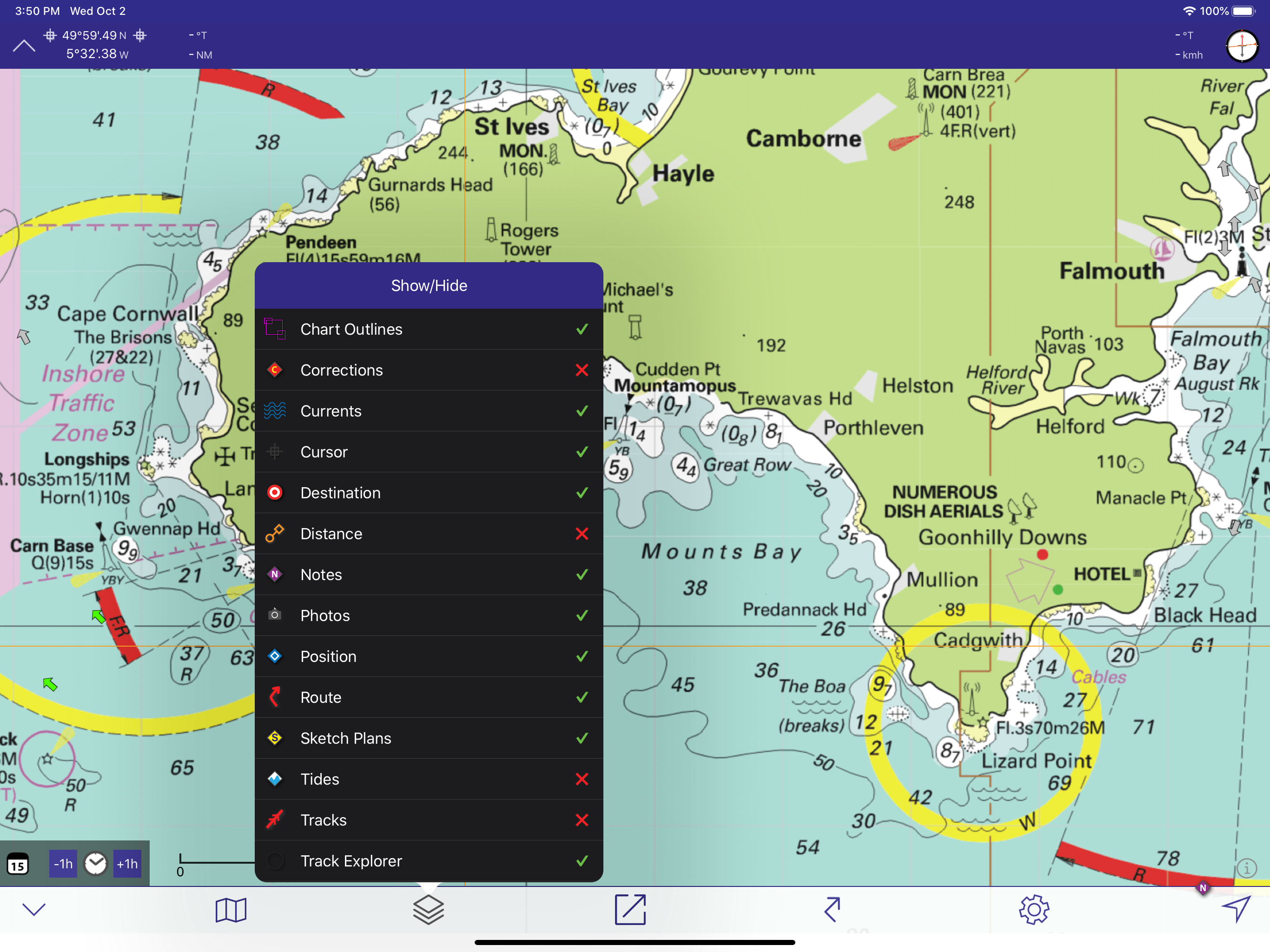 Imray Navigator screenshot 8