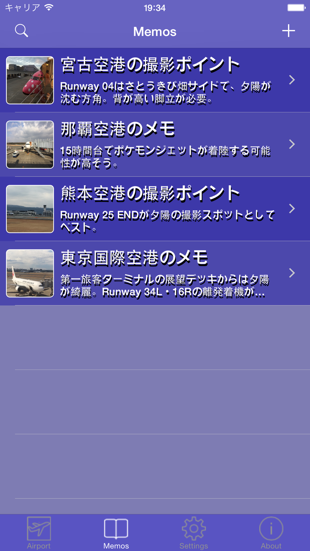 Airportfun Download App For Iphone Steprimo Com Airportfun Download App For Iphone Steprimo Com